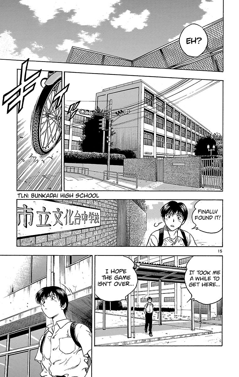Major Chapter 146 page 15 - Chapter 146: Another Genius
