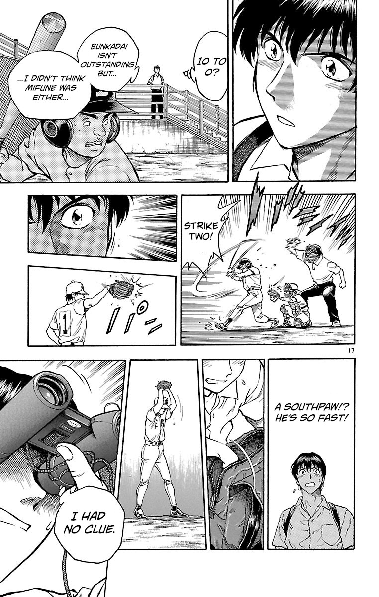Major Chapter 146 page 16 - Chapter 146: Another Genius