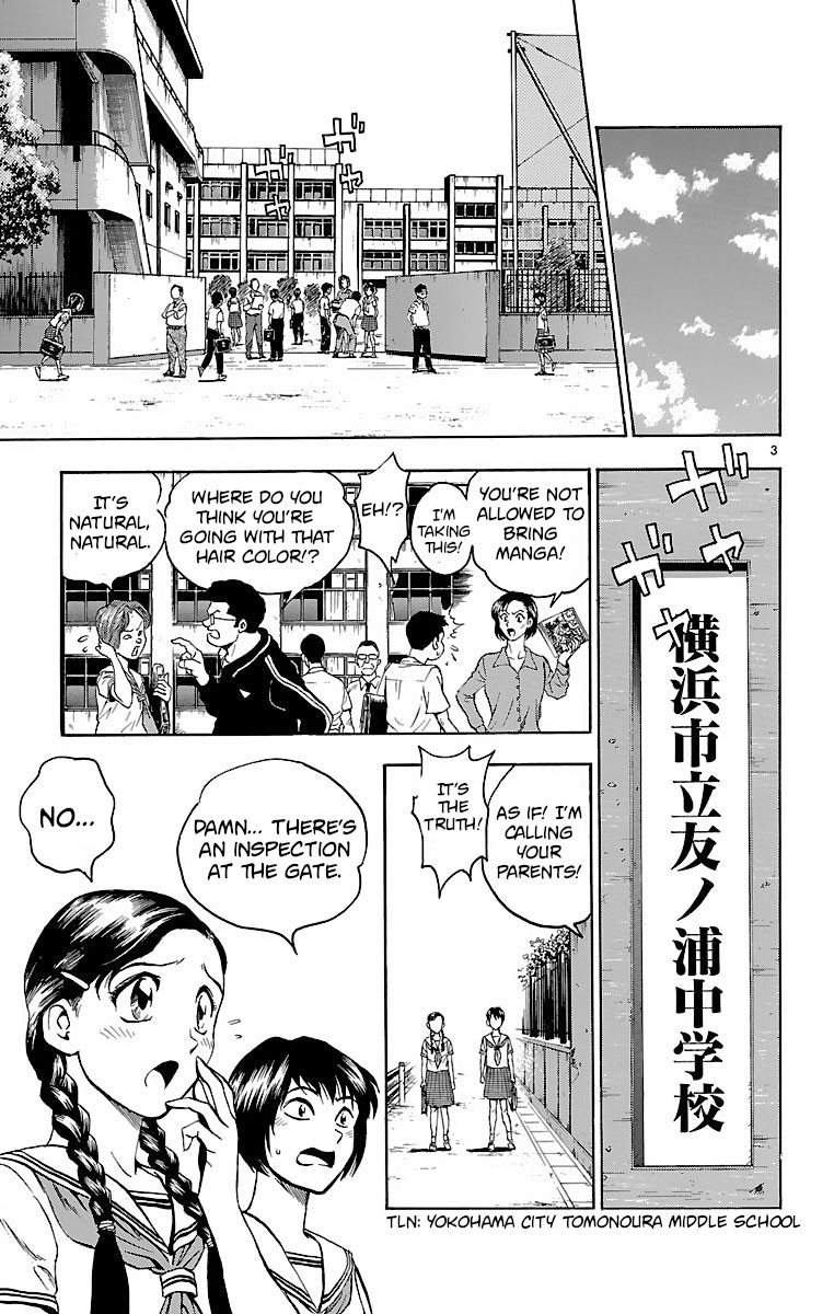 Major Chapter 146 page 3 - Chapter 146: Another Genius