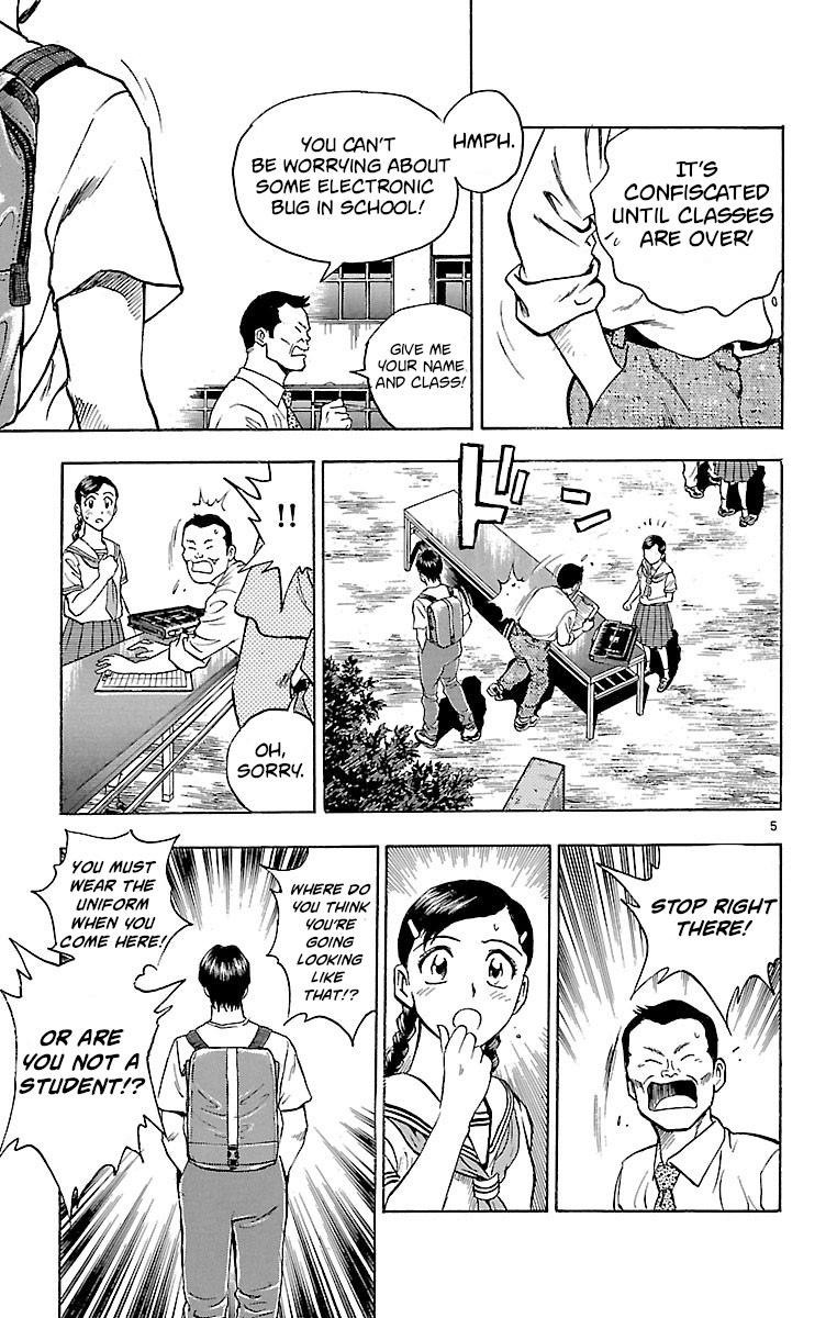 Major Chapter 146 page 5 - Chapter 146: Another Genius