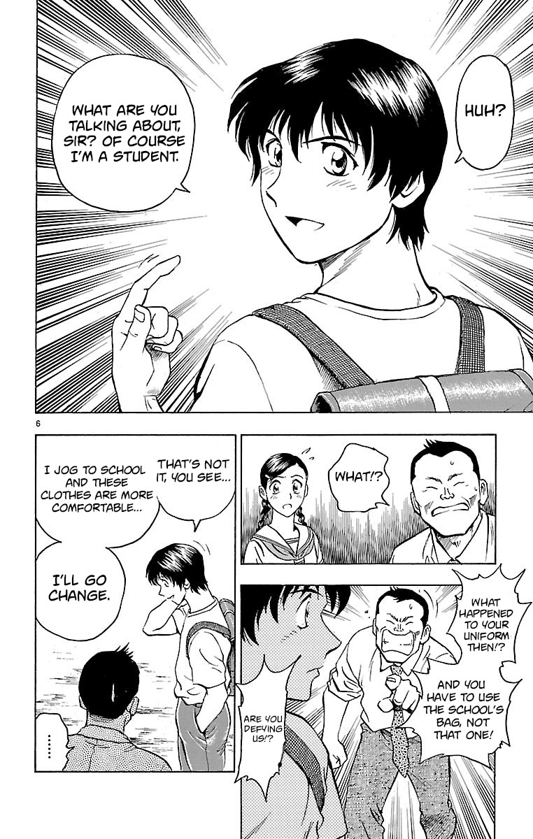 Major Chapter 146 page 6 - Chapter 146: Another Genius