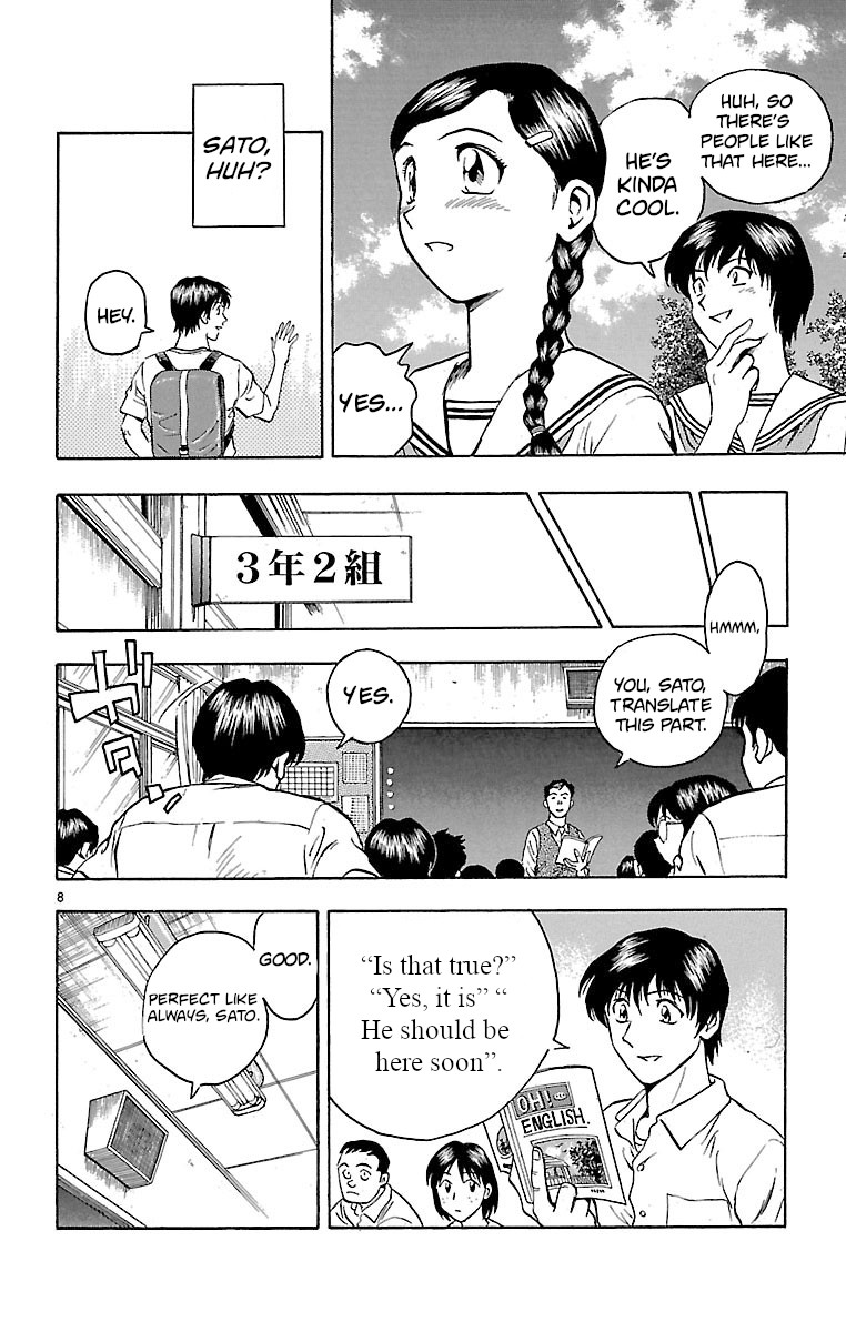 Major Chapter 146 page 8 - Chapter 146: Another Genius