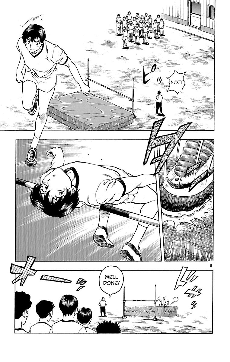 Major Chapter 146 page 9 - Chapter 146: Another Genius