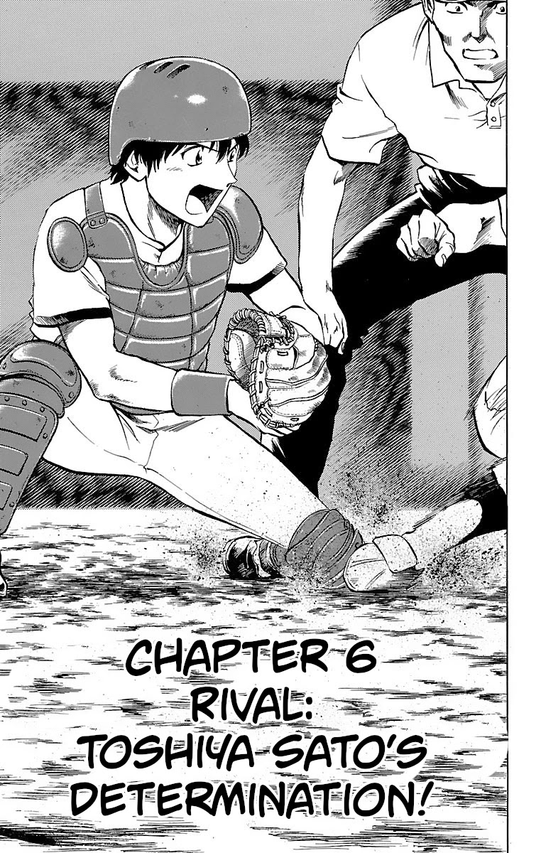 Major Chapter 147 page 1 - Chapter 147: Rival: Toshiya Sato's Determination!