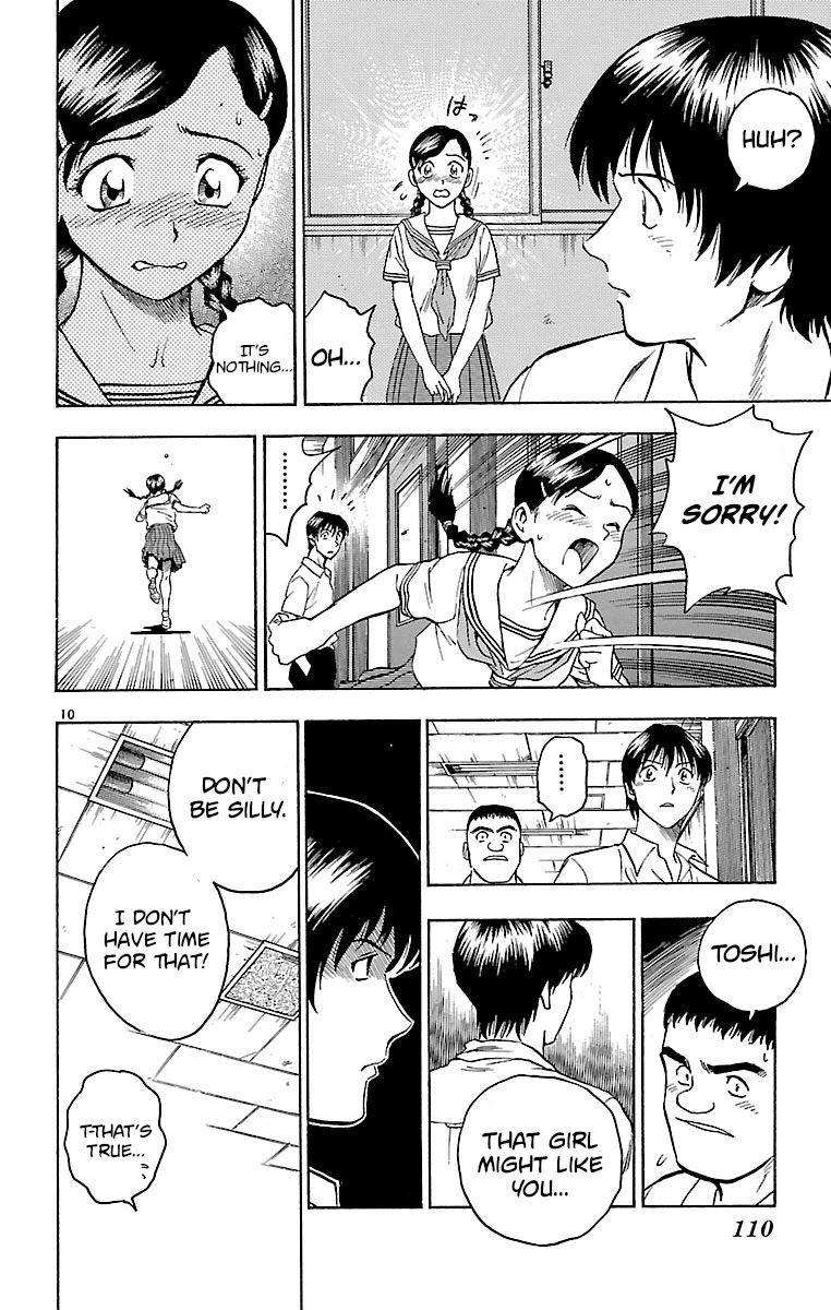 Major Chapter 147 page 10 - Chapter 147: Rival: Toshiya Sato's Determination!