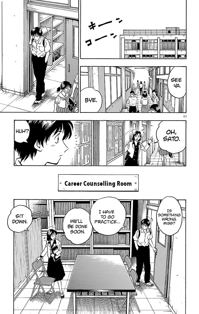 Major Chapter 147 page 11 - Chapter 147: Rival: Toshiya Sato's Determination!