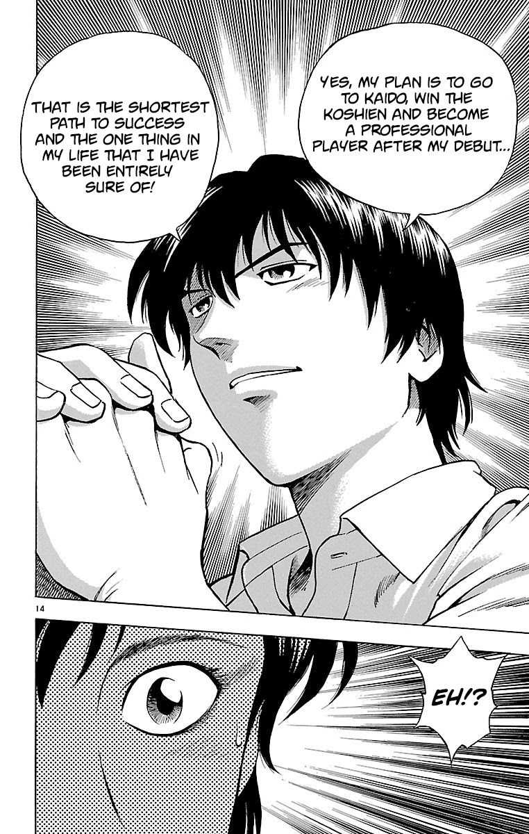 Major Chapter 147 page 14 - Chapter 147: Rival: Toshiya Sato's Determination!
