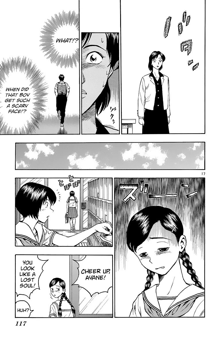 Major Chapter 147 page 17 - Chapter 147: Rival: Toshiya Sato's Determination!
