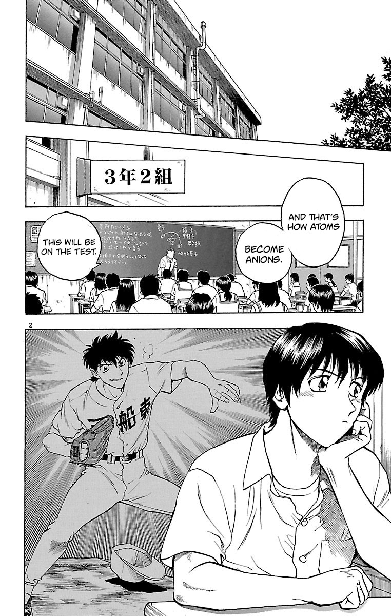 Major Chapter 147 page 2 - Chapter 147: Rival: Toshiya Sato's Determination!