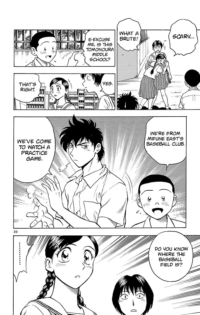 Major Chapter 147 page 20 - Chapter 147: Rival: Toshiya Sato's Determination!
