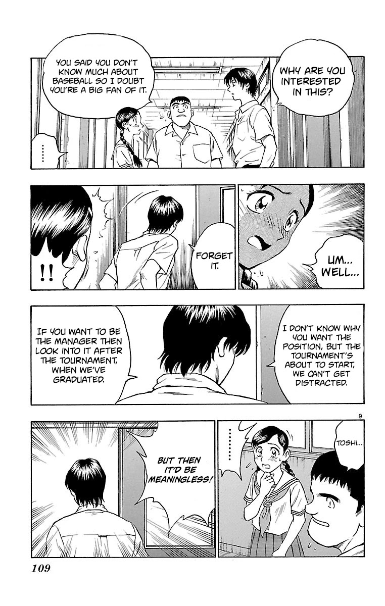 Major Chapter 147 page 9 - Chapter 147: Rival: Toshiya Sato's Determination!