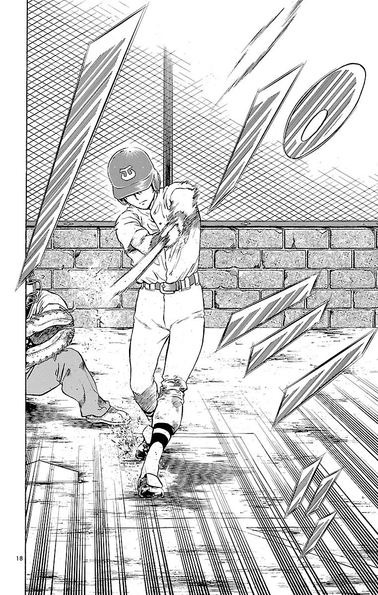 Major Chapter 148 page 18 - Chapter 148: An Encounter After Four Years
