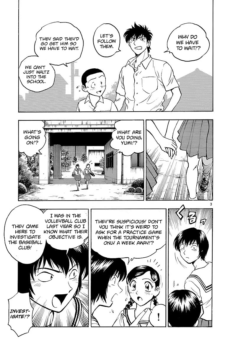 Major Chapter 148 page 3 - Chapter 148: An Encounter After Four Years
