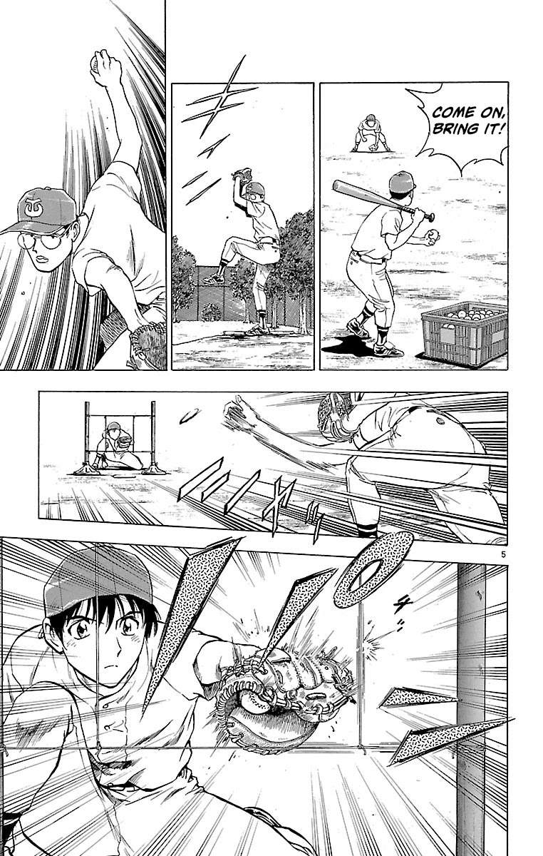 Major Chapter 148 page 5 - Chapter 148: An Encounter After Four Years
