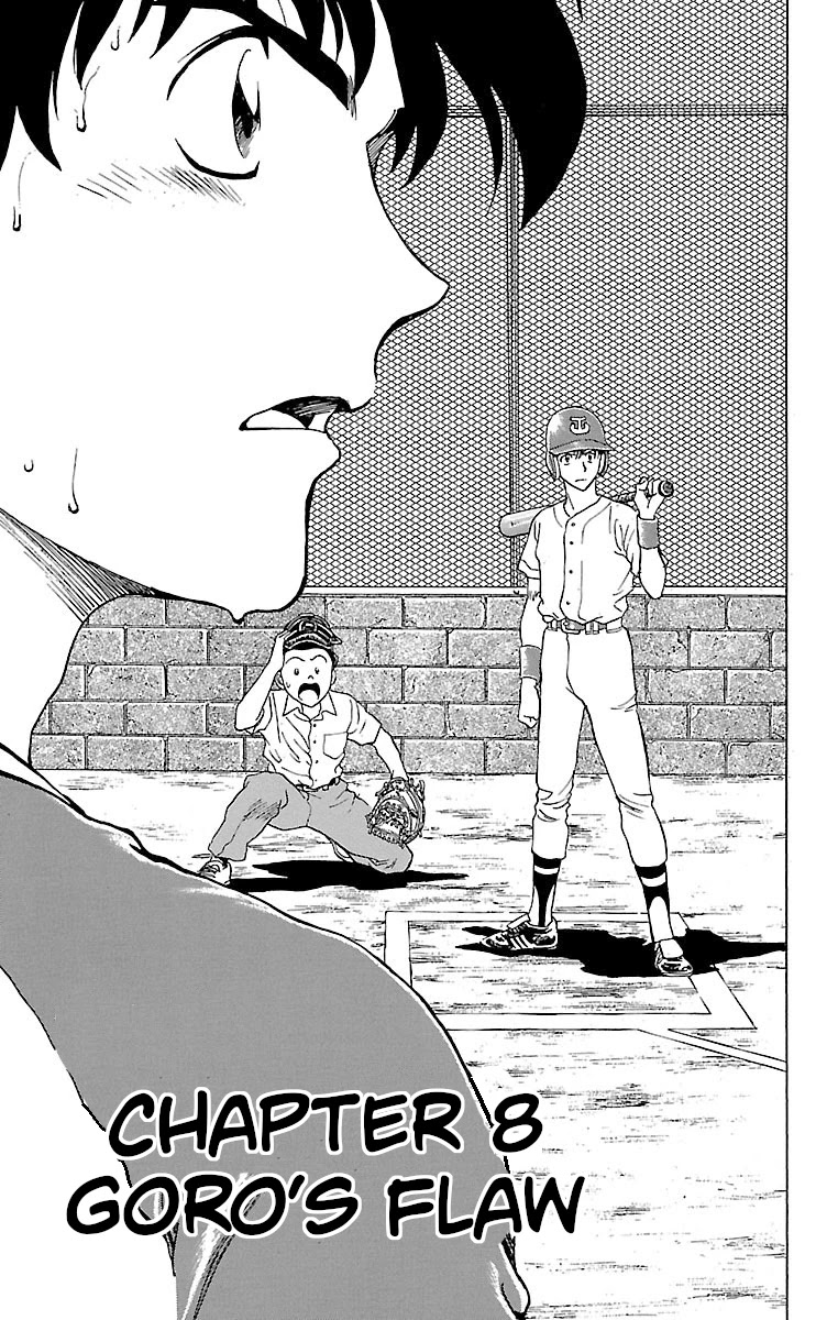 Major Chapter 149 page 1 - Chapter 149: Goro's Flaw