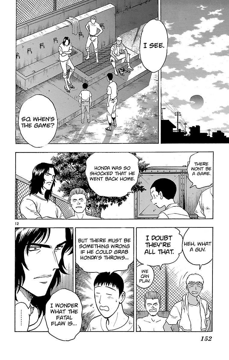 Major Chapter 149 page 12 - Chapter 149: Goro's Flaw