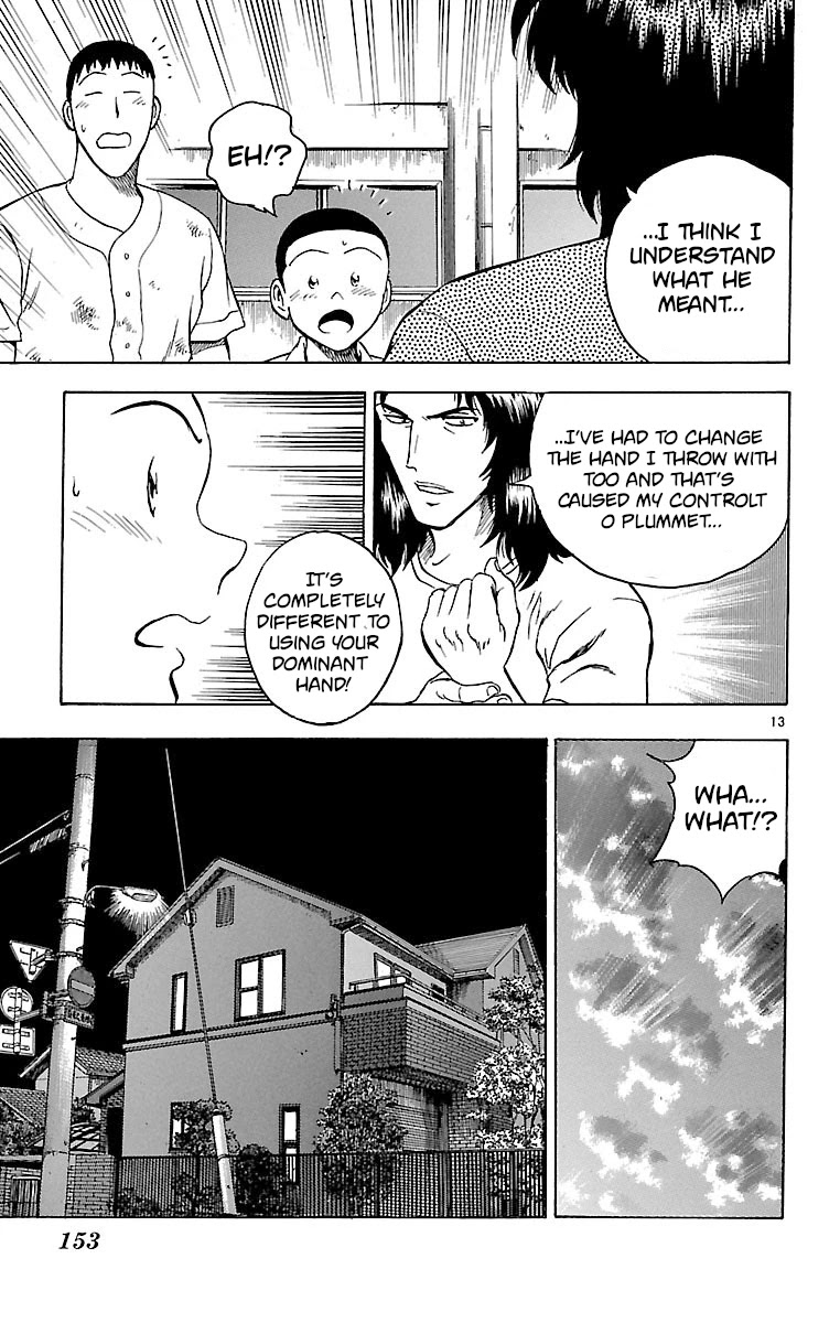 Major Chapter 149 page 13 - Chapter 149: Goro's Flaw