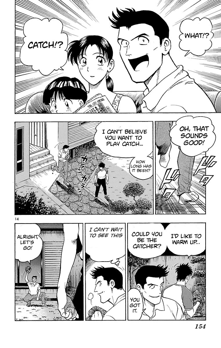 Major Chapter 149 page 14 - Chapter 149: Goro's Flaw