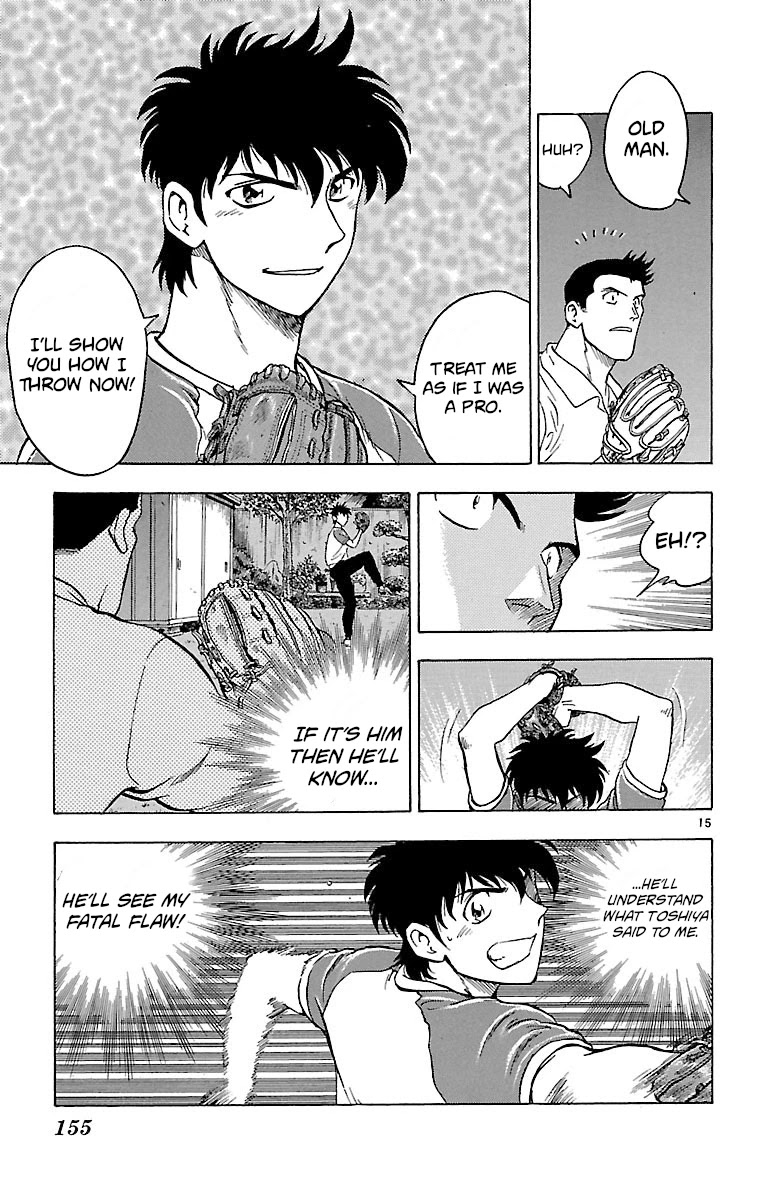 Major Chapter 149 page 15 - Chapter 149: Goro's Flaw