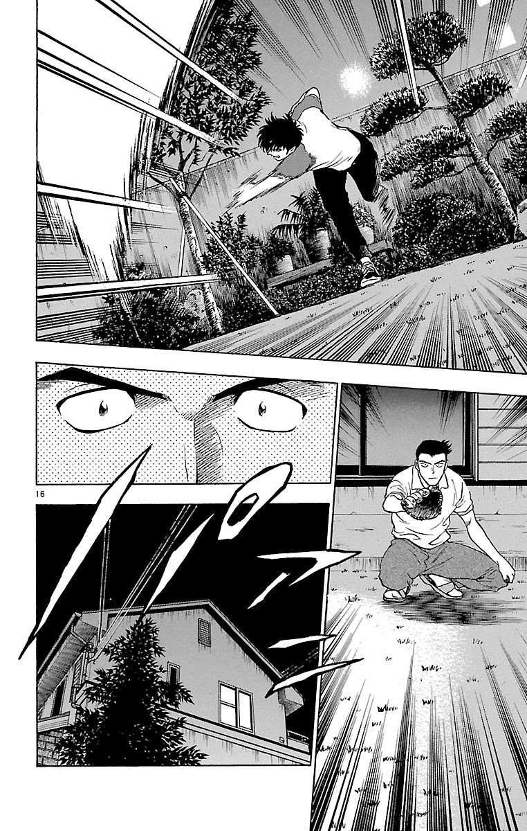 Major Chapter 149 page 16 - Chapter 149: Goro's Flaw
