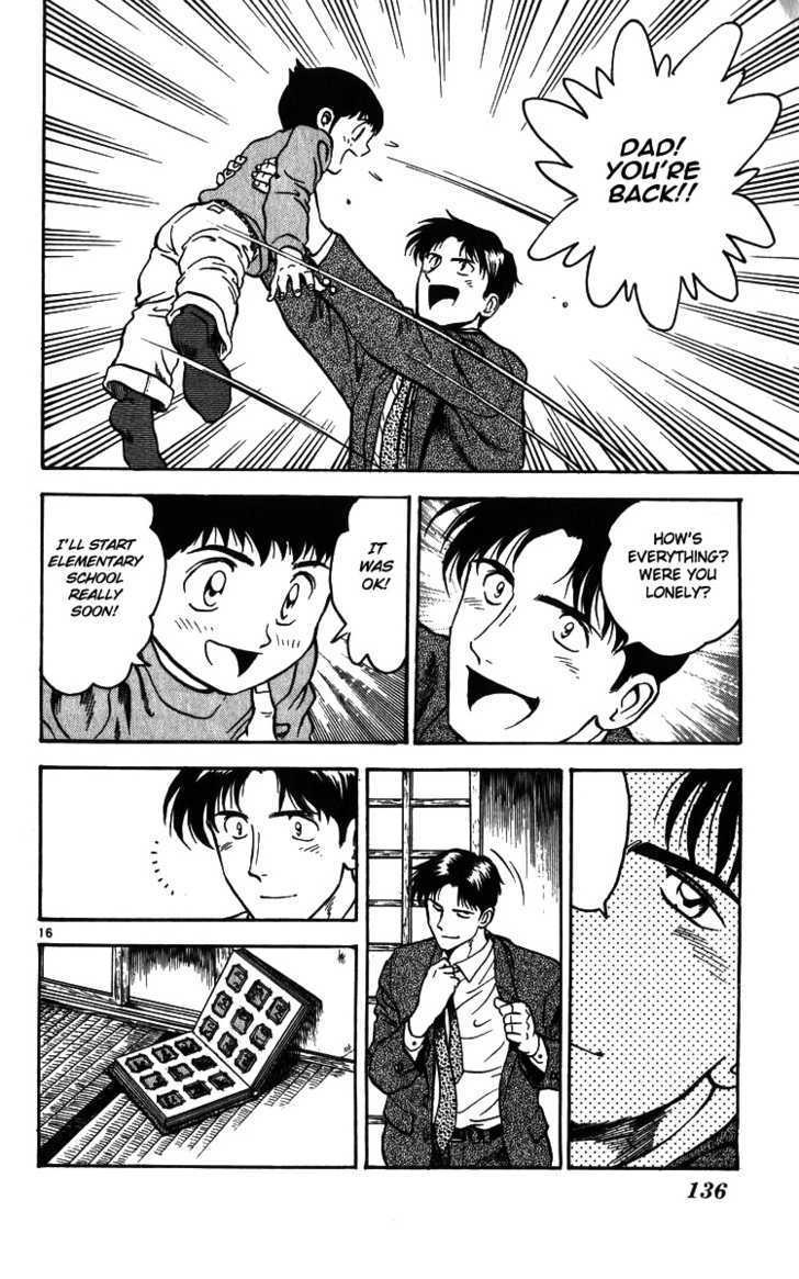 Major Chapter 15 page 15 - Chapter 15 : An Uncooperative Superstar