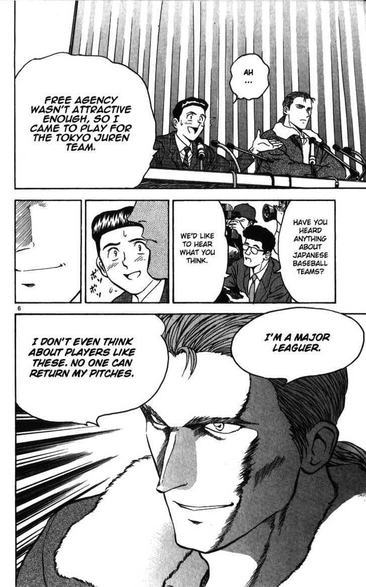 Major Chapter 15 page 5 - Chapter 15 : An Uncooperative Superstar