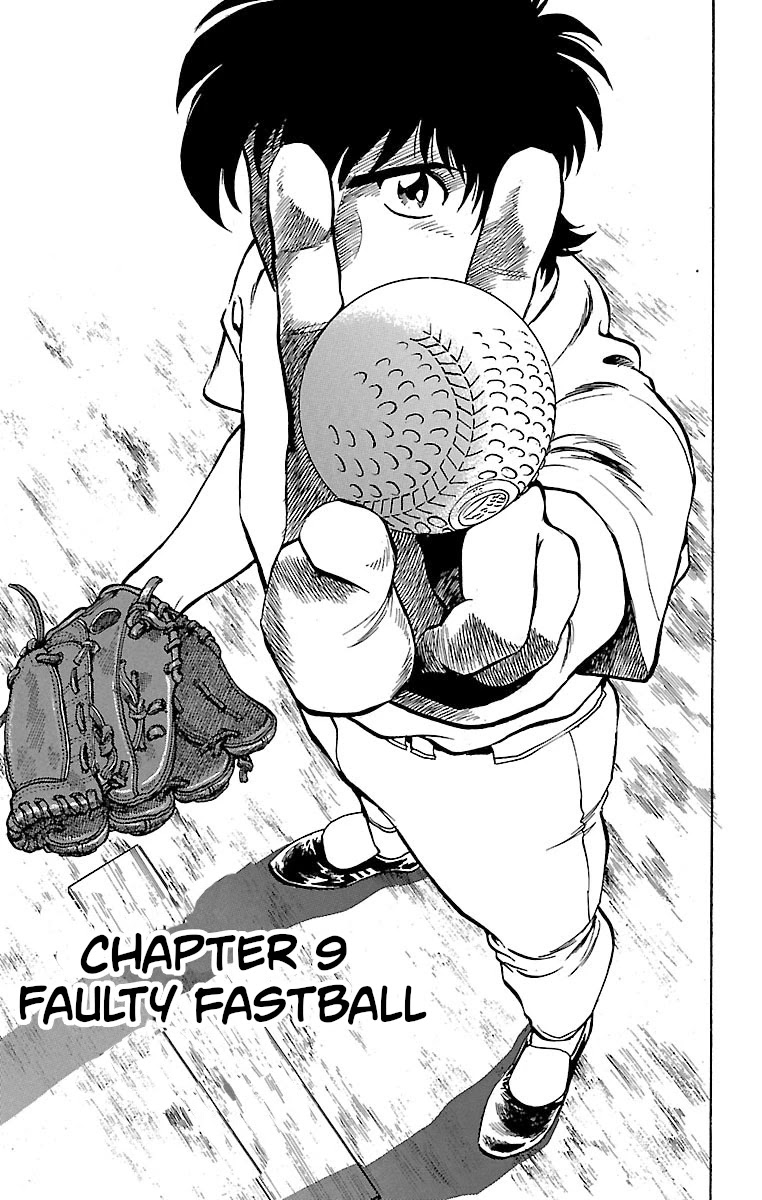 Major Chapter 150 page 1 - Chapter 150: Faulty Fastball