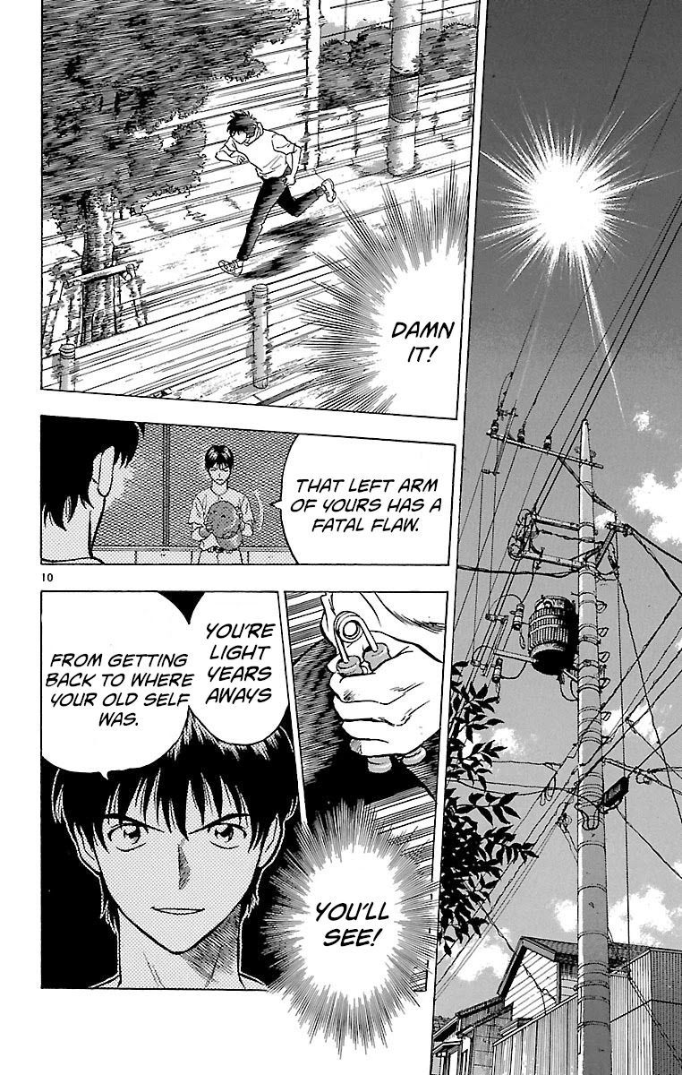 Major Chapter 150 page 10 - Chapter 150: Faulty Fastball
