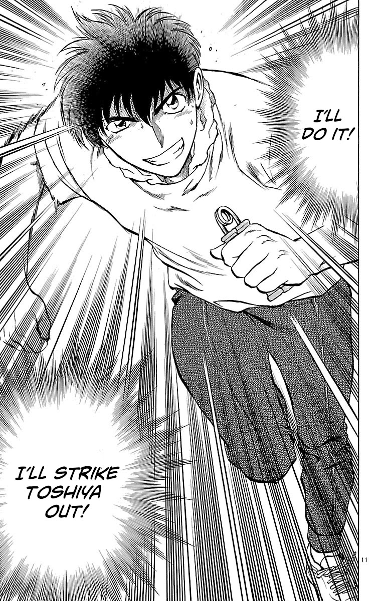 Major Chapter 150 page 11 - Chapter 150: Faulty Fastball