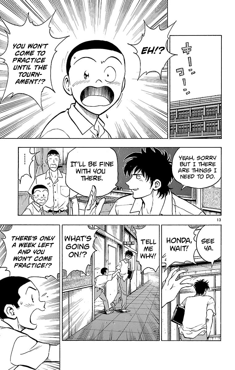 Major Chapter 150 page 13 - Chapter 150: Faulty Fastball