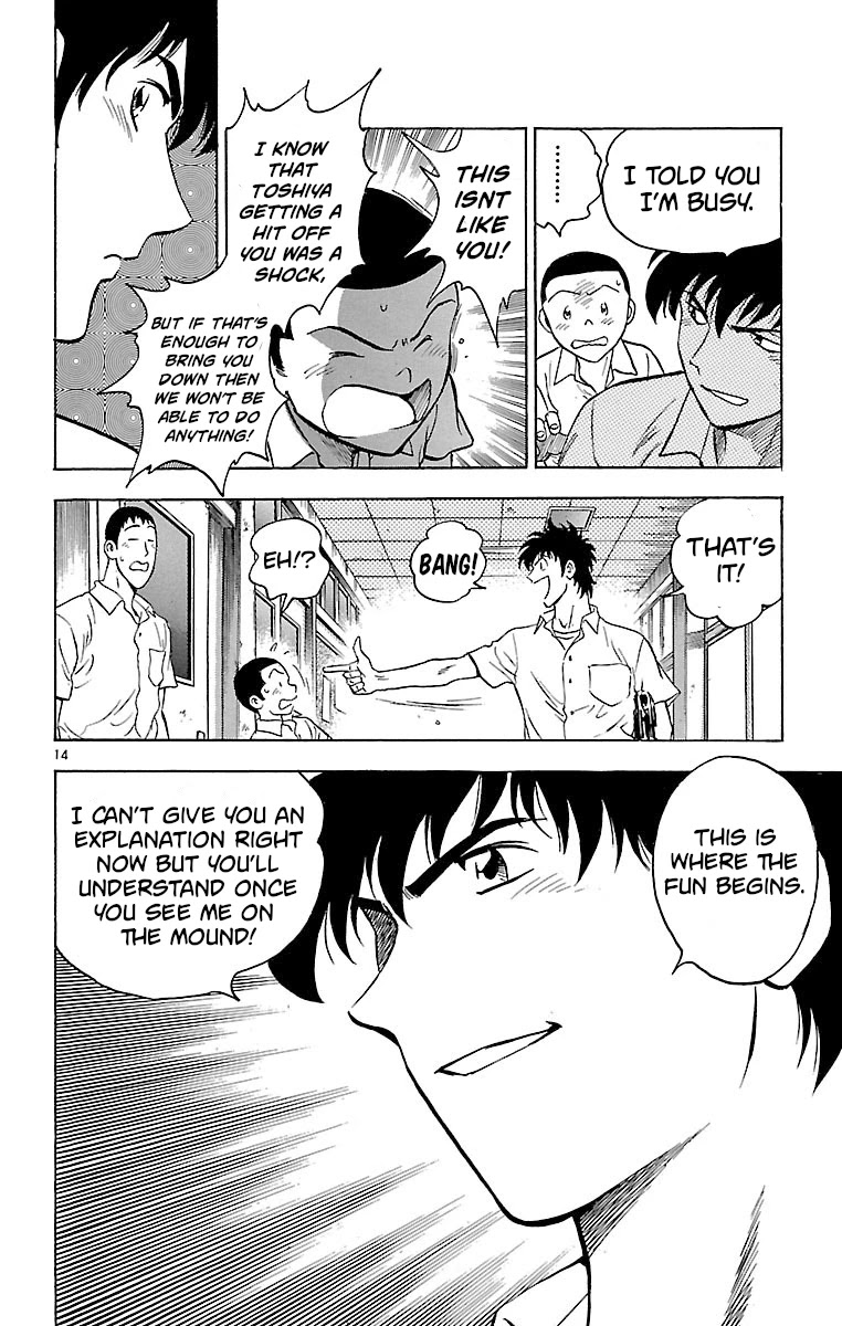 Major Chapter 150 page 14 - Chapter 150: Faulty Fastball
