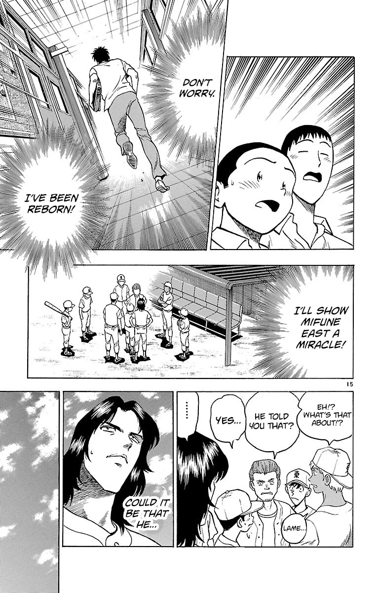 Major Chapter 150 page 15 - Chapter 150: Faulty Fastball