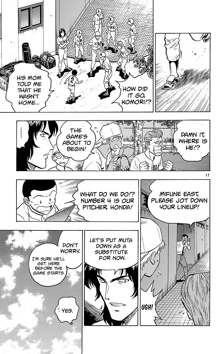 Major Chapter 150 page 17 - Chapter 150: Faulty Fastball