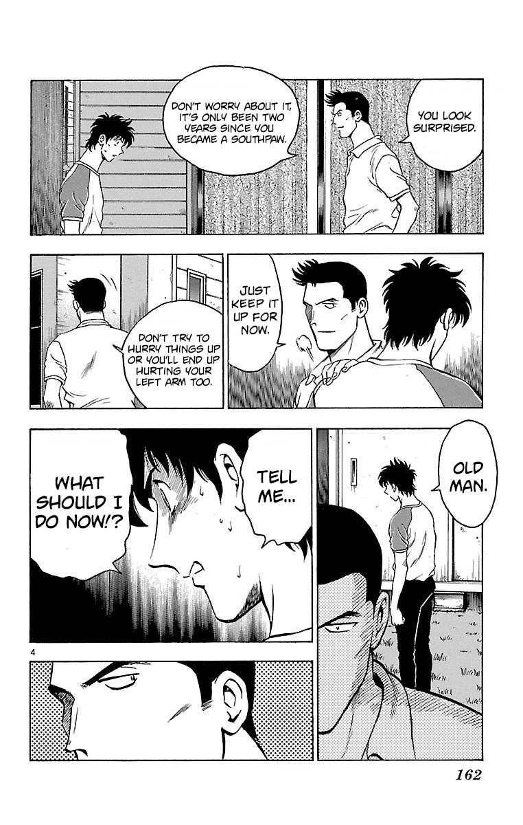 Major Chapter 150 page 4 - Chapter 150: Faulty Fastball