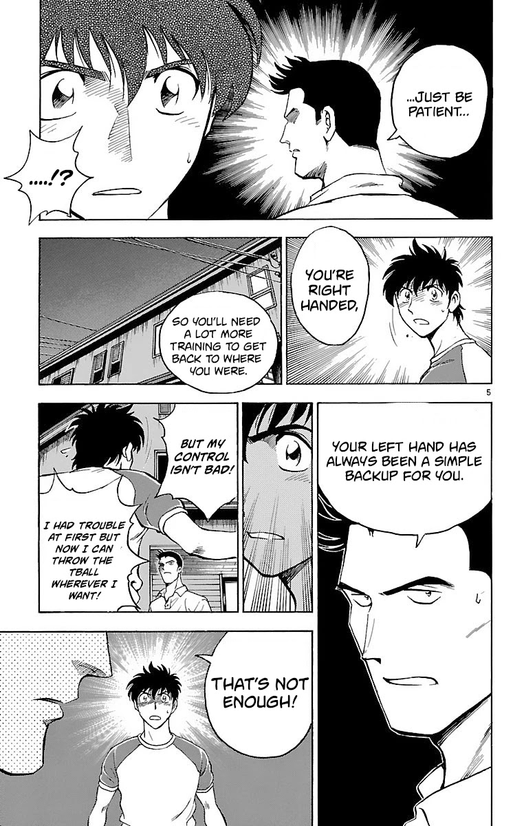Major Chapter 150 page 5 - Chapter 150: Faulty Fastball