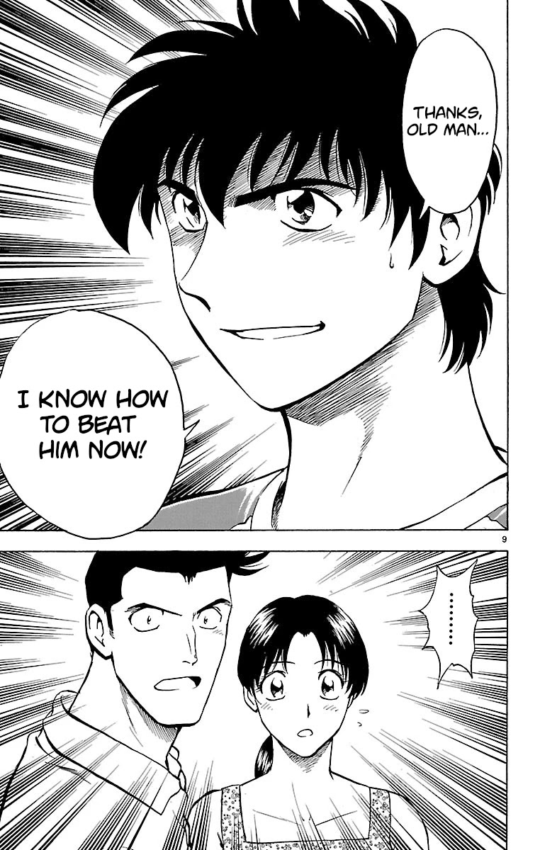 Major Chapter 150 page 9 - Chapter 150: Faulty Fastball