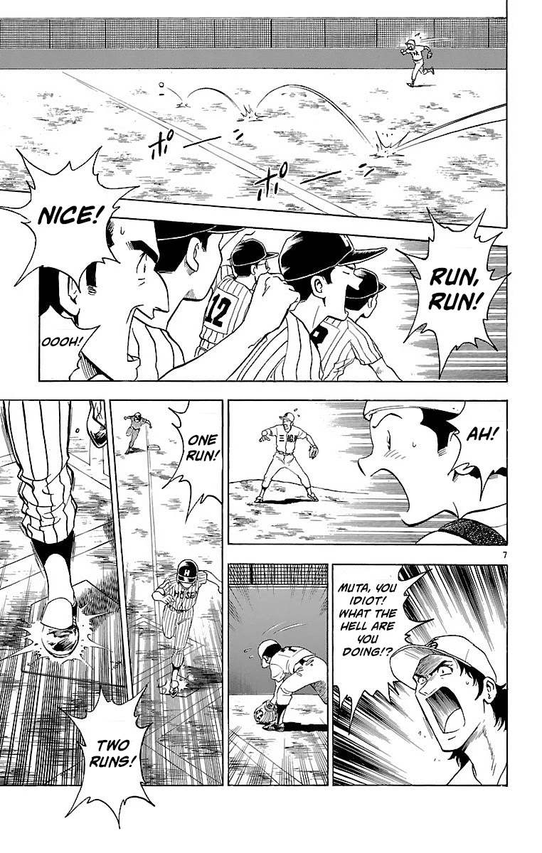 Major Chapter 151 page 10 - Chapter 151: Goro's Transformation