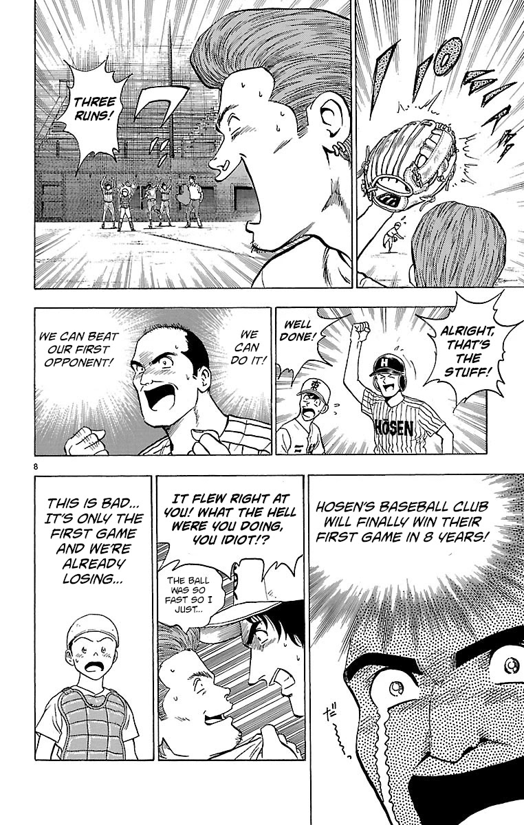 Major Chapter 151 page 11 - Chapter 151: Goro's Transformation