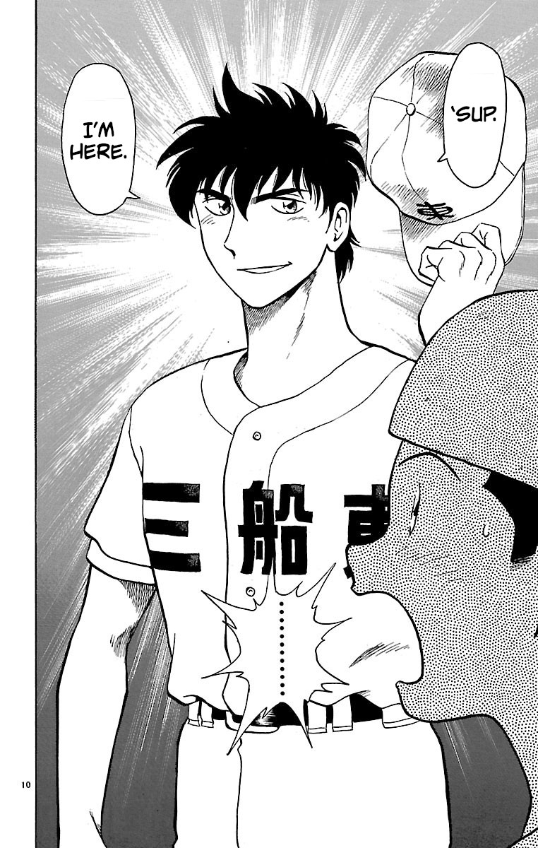 Major Chapter 151 page 13 - Chapter 151: Goro's Transformation