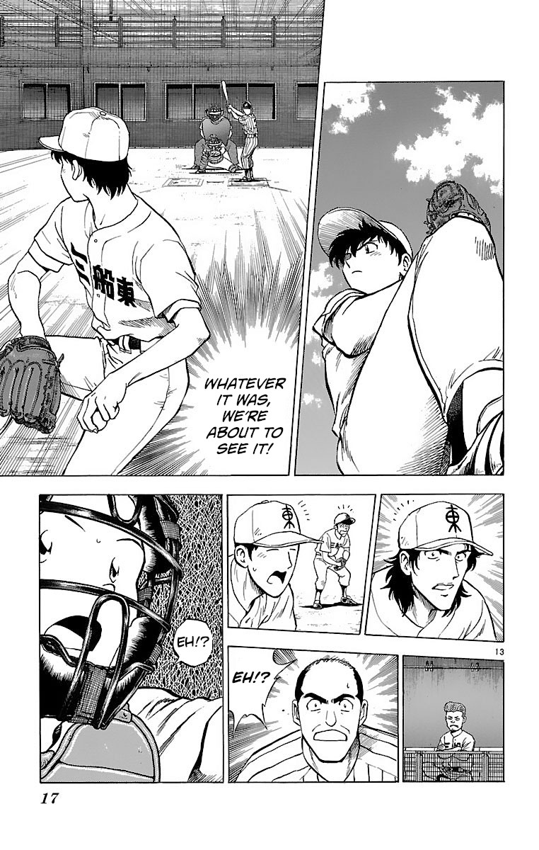 Major Chapter 151 page 16 - Chapter 151: Goro's Transformation