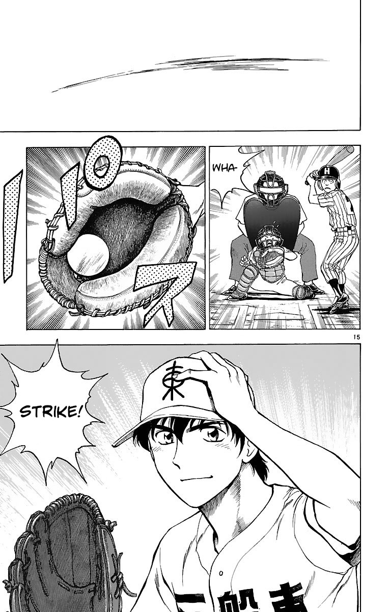 Major Chapter 151 page 18 - Chapter 151: Goro's Transformation