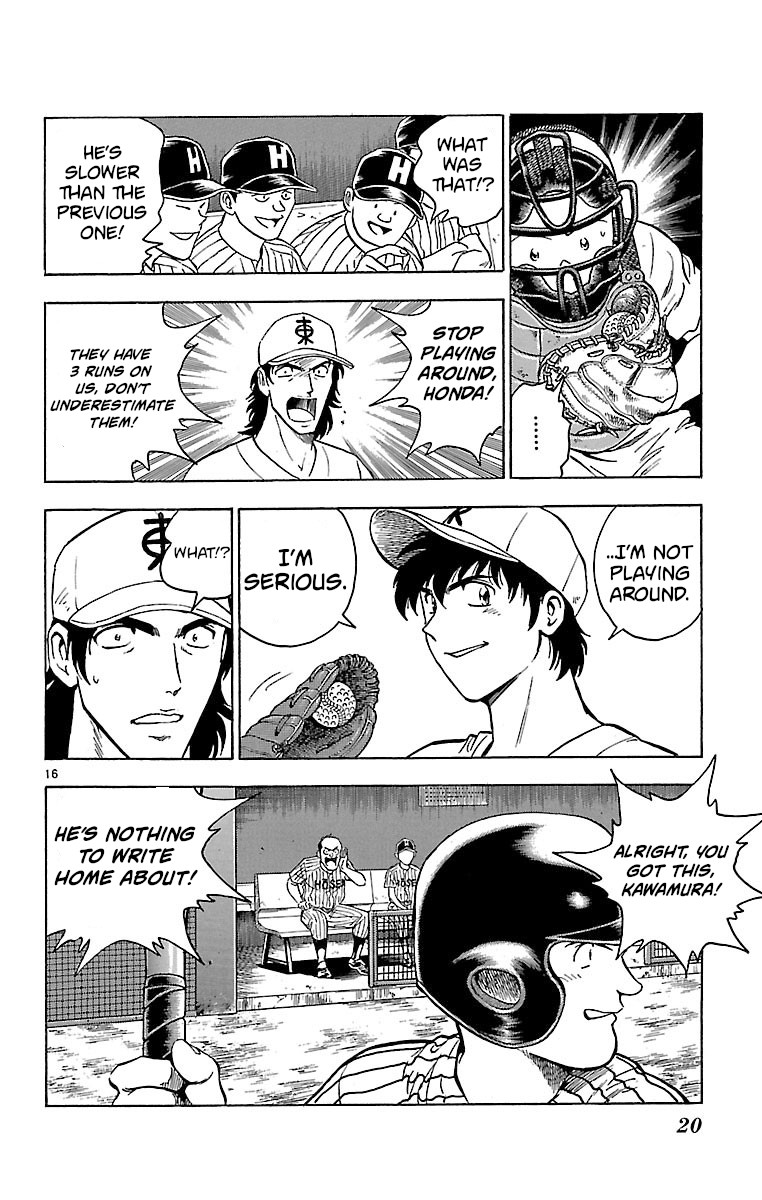 Major Chapter 151 page 19 - Chapter 151: Goro's Transformation