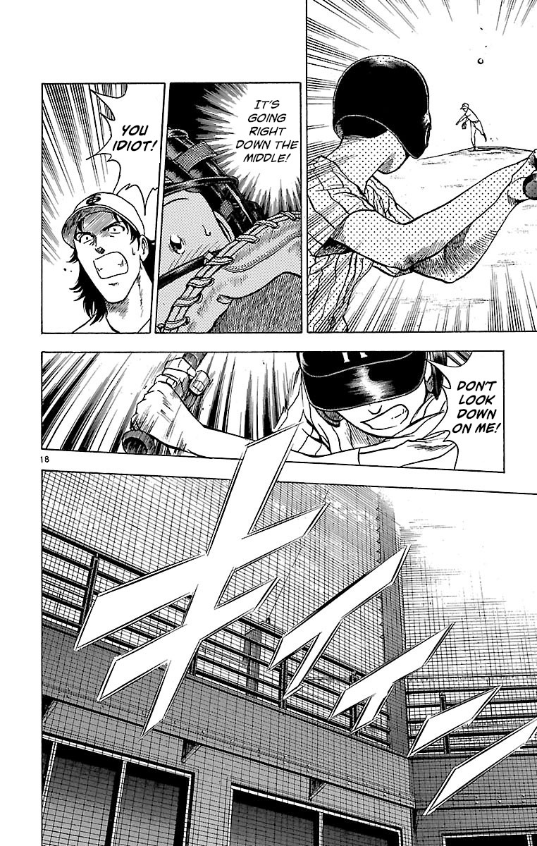 Major Chapter 151 page 21 - Chapter 151: Goro's Transformation