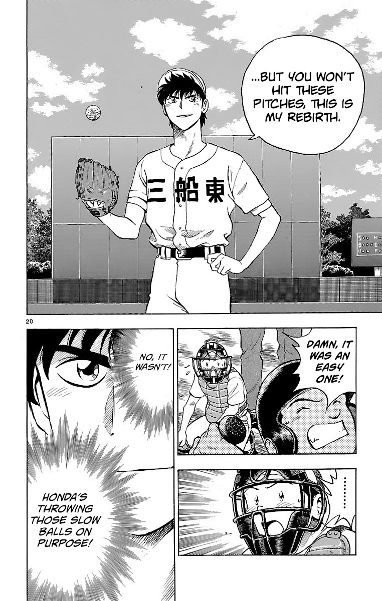 Major Chapter 151 page 23 - Chapter 151: Goro's Transformation
