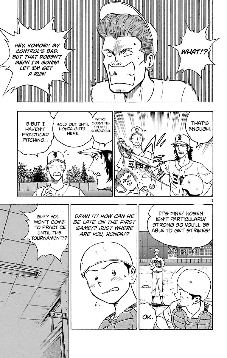 Major Chapter 151 page 6 - Chapter 151: Goro's Transformation