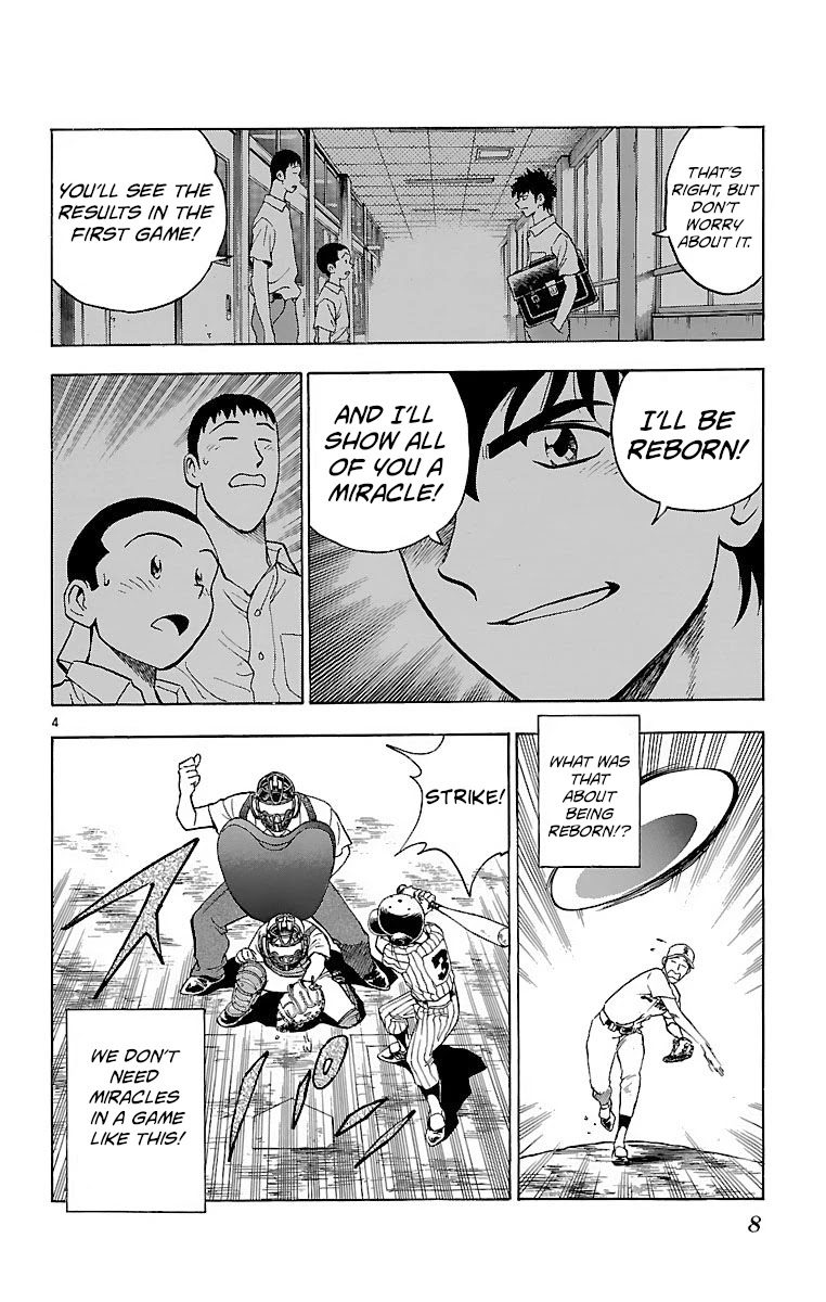 Major Chapter 151 page 7 - Chapter 151: Goro's Transformation