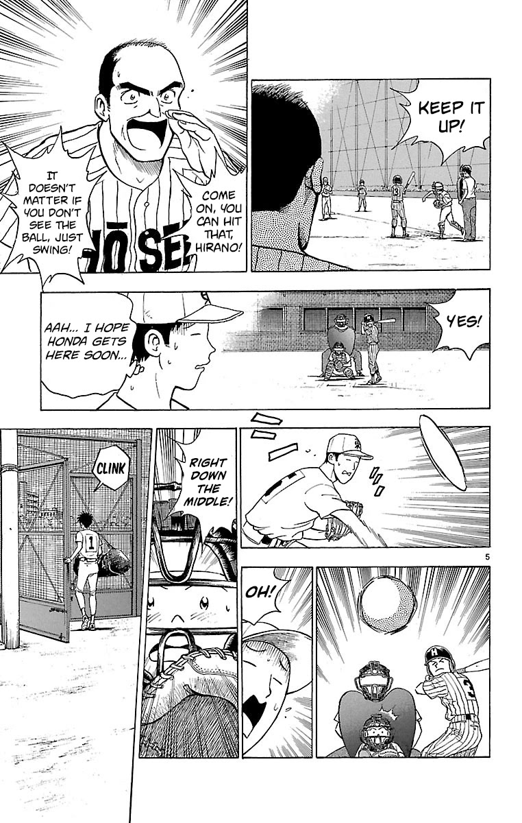 Major Chapter 151 page 8 - Chapter 151: Goro's Transformation