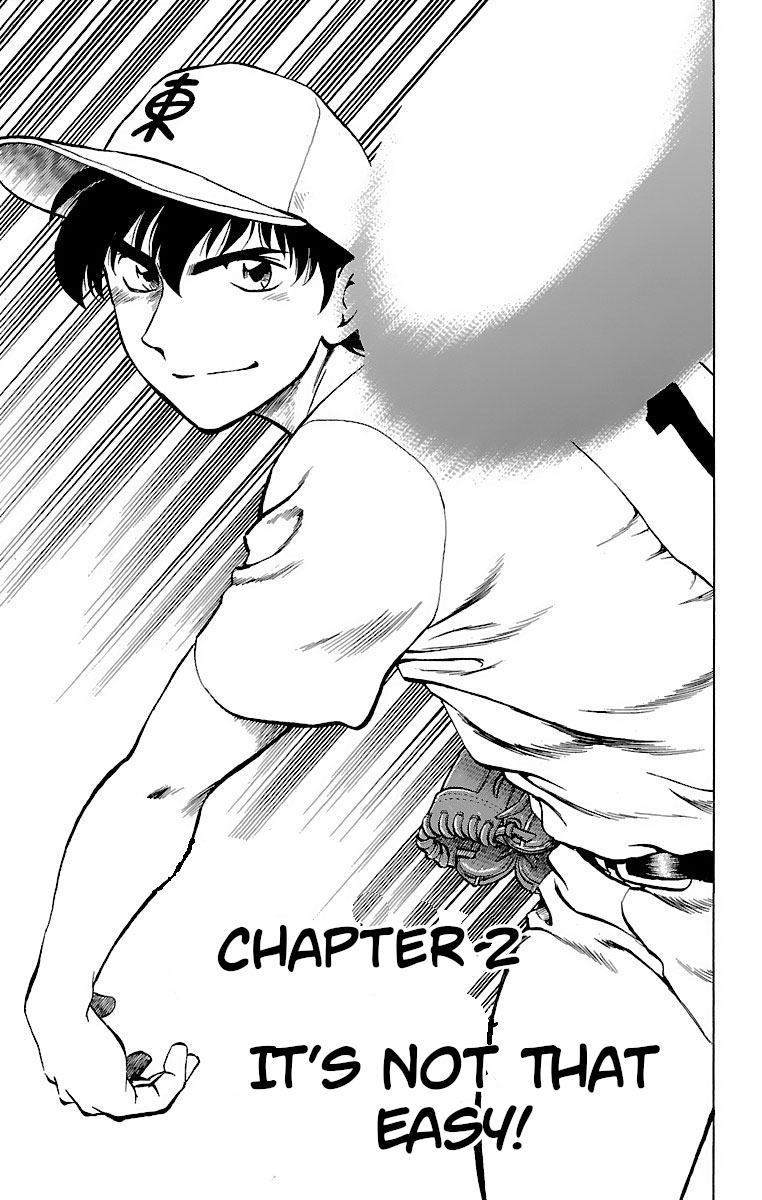 Major Chapter 152 page 1 - Chapter 152: It's Not That Easy!