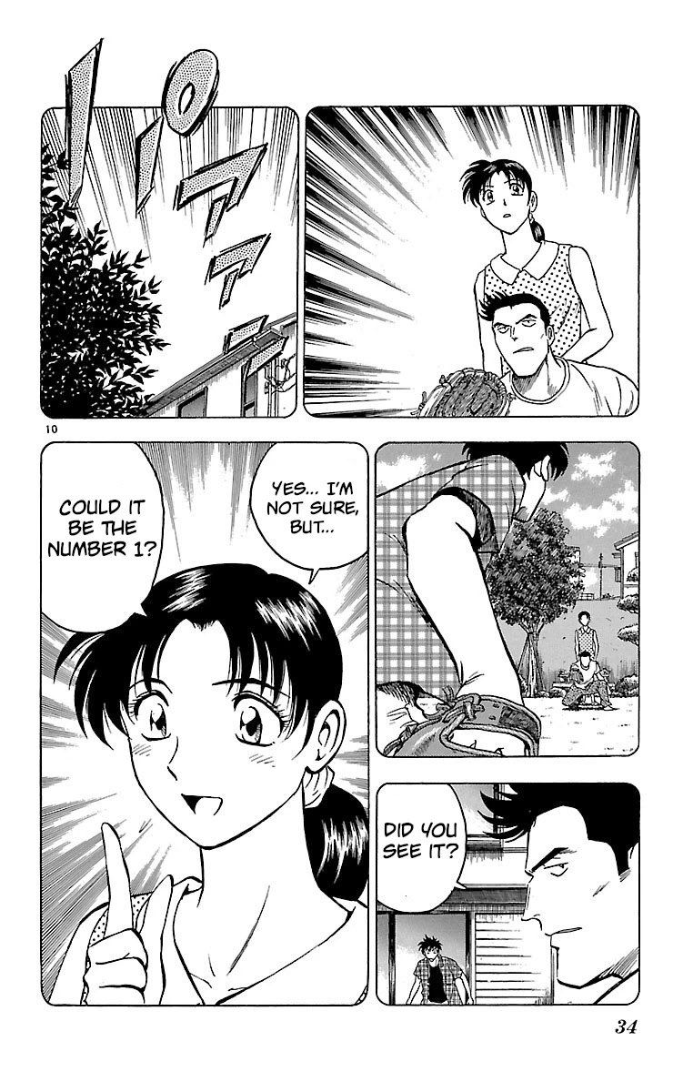 Major Chapter 152 page 10 - Chapter 152: It's Not That Easy!