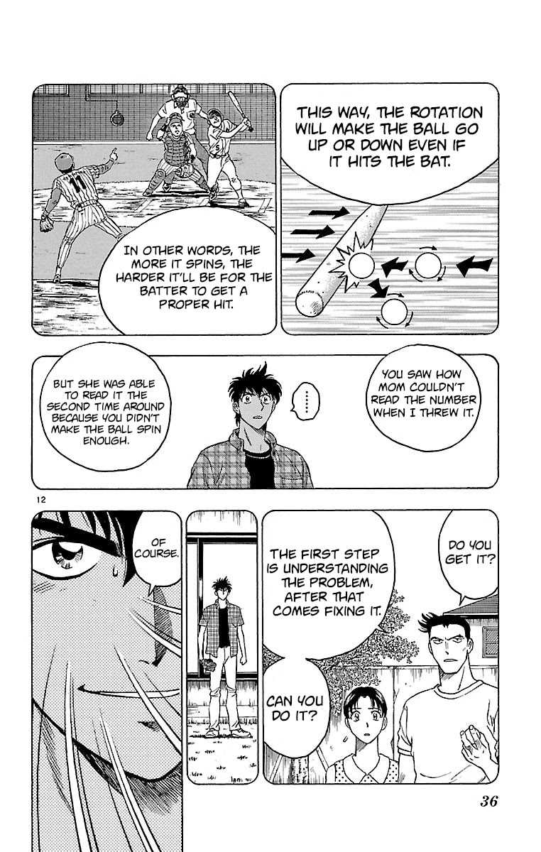 Major Chapter 152 page 12 - Chapter 152: It's Not That Easy!